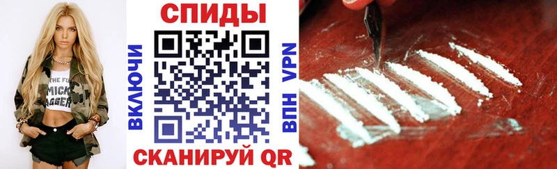 kraken как войти  Черноголовка  АМФЕТАМИН 97% 