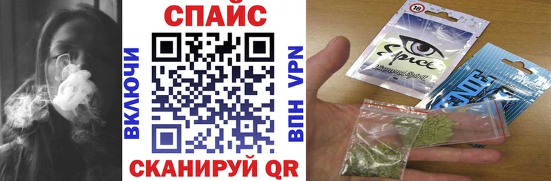 БУТИРАТ Butirat  Черноголовка 