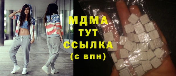 сатива Алексеевка
