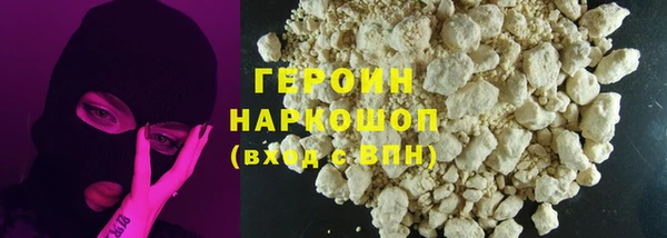 ALPHA PVP Алзамай