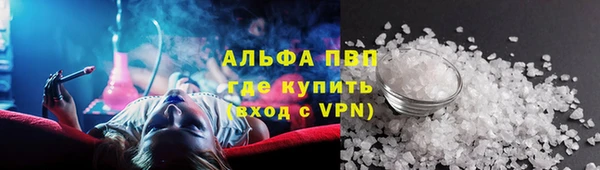 амф Алексин