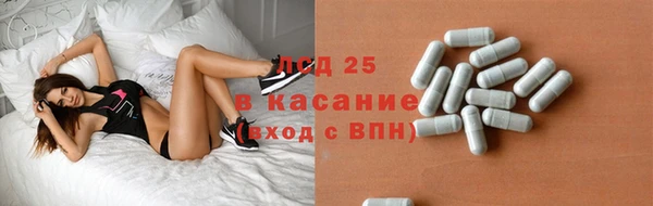 ALPHA PVP Алзамай