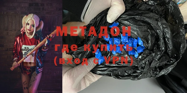 ALPHA PVP Алзамай