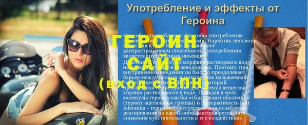 амф Алексин