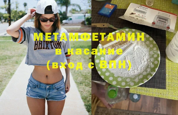 амф Алексин