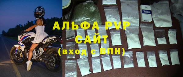 сатива Алексеевка