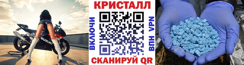 OMG зеркало  Черноголовка  Первитин винт 