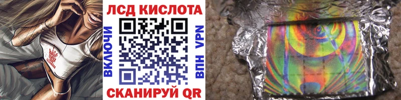 нарко площадка Telegram  Черноголовка  Марки NBOMe 1500мкг 