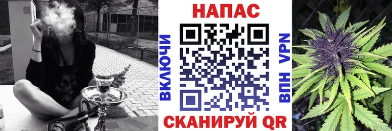дарк нет как зайти  OMG как войти  Черноголовка  где найти наркотики  Шишки марихуана семена 